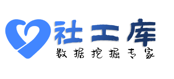 最快查询案件进度及联系人